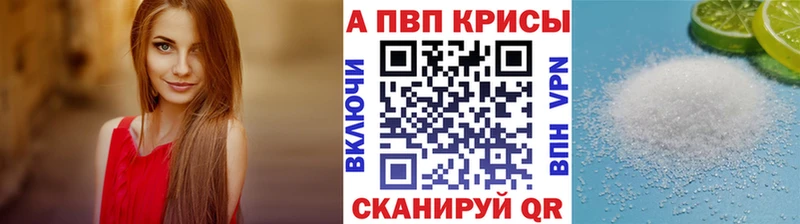 Наркошоп купить КОКАИН  Меф  АМФ  Галлюциногенные грибы  Гашиш  СК  Метамфетамин  Конопля  Мамадыш