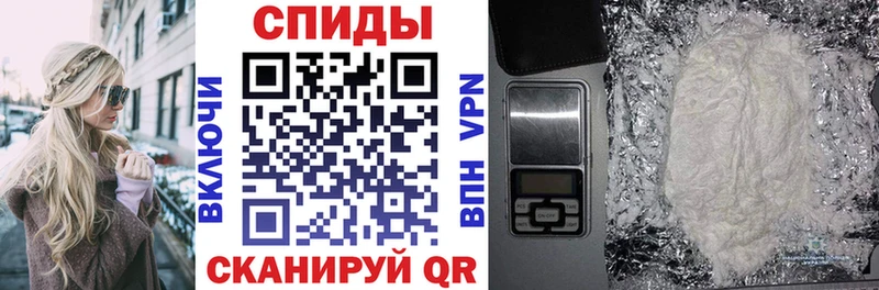 Купить  Мамадыш  АМФЕТАМИН Розовый 