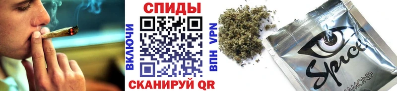 Купить где  Мамадыш  Бутират оксана 