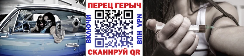 Купить где  Мамадыш  Героин хмурый 