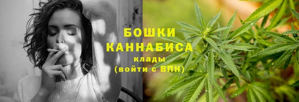 мефедрон VHQ Бугульма