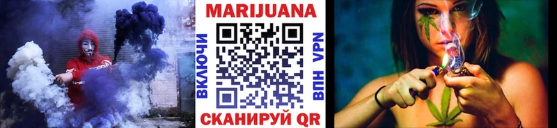 Бошки Шишки ГИДРОПОН  Купить закладки  Мамадыш 